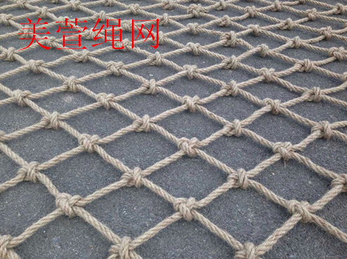 QQ截图20160425143352