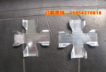 QQ截图20160426102315