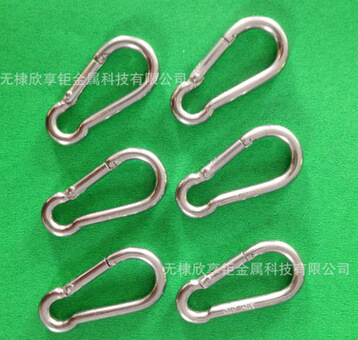 QQ截图20160426111356