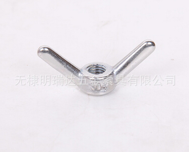 QQ截图20160426152755