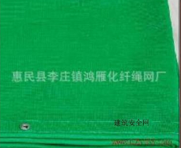 QQ截图20160426170005