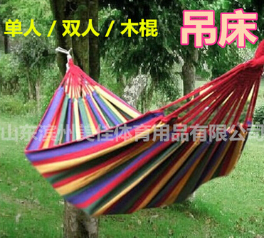 QQ截图20160427162417