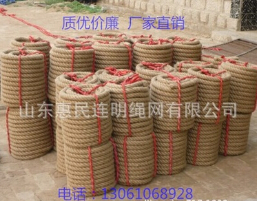 QQ截图20160428144217