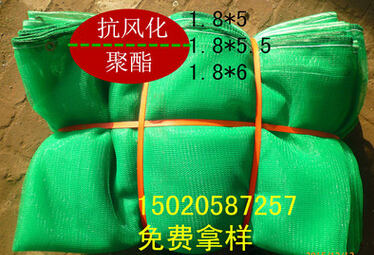 QQ截图20160428145212