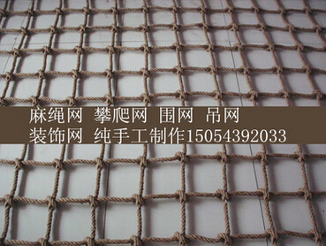 QQ截图20160428145347