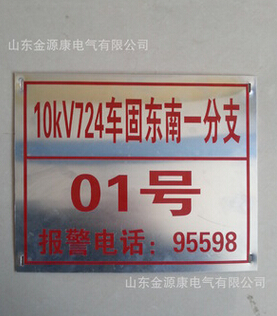 QQ截图20160428150034