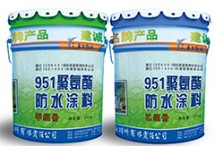 951单组聚防水涂料