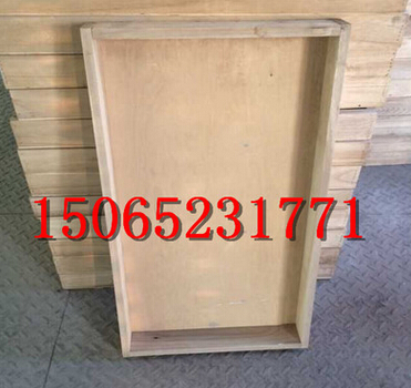 QQ截图20160429103933