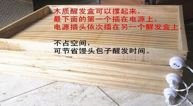 QQ截图20160429105002