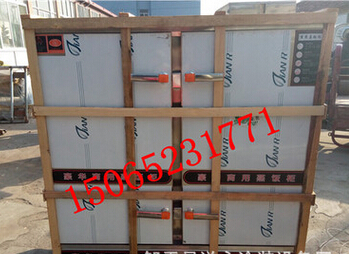 QQ截图20160429105938