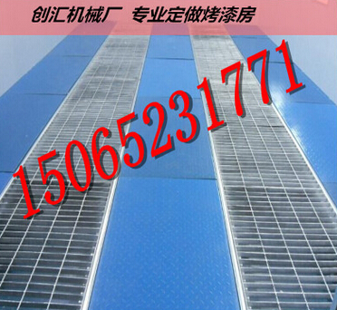 QQ截图20160429110027