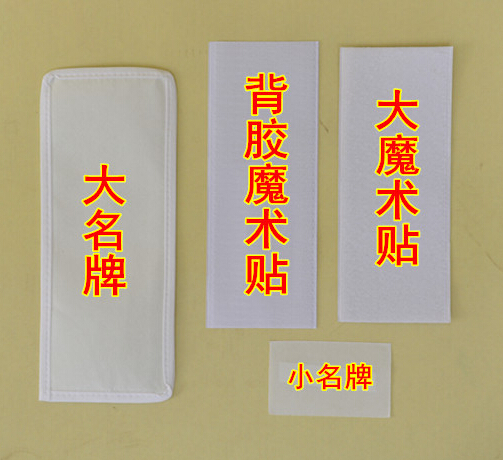 QQ截图20160429111252