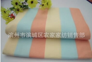 QQ截图20160429141903