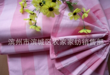 QQ截图20160429142140