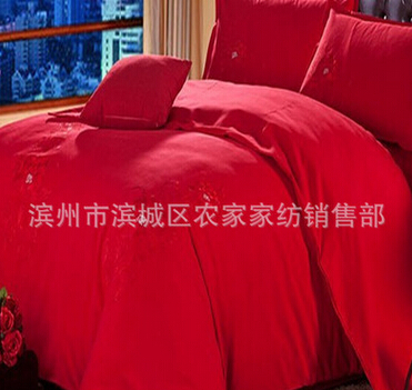 QQ截图20160429142306