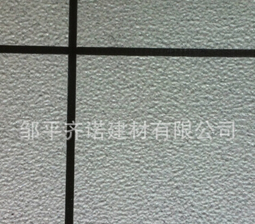 QQ截图20160429142723