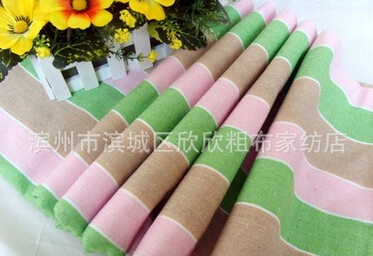 QQ截图20160429143856