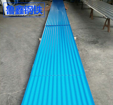 QQ截图20160429154930