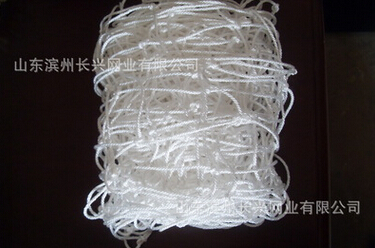 QQ截图20160429162128