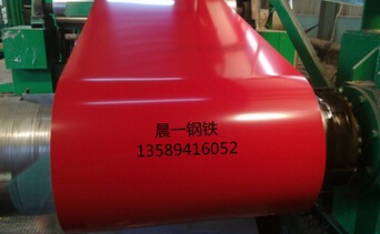 QQ截图20160503102607