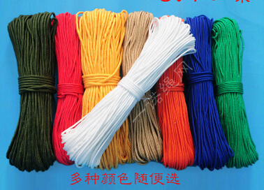 QQ截图20160503142559