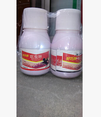 QQ截图20160503163014