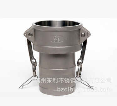 QQ截图20160503164259