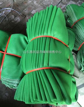 QQ截图20160504144207