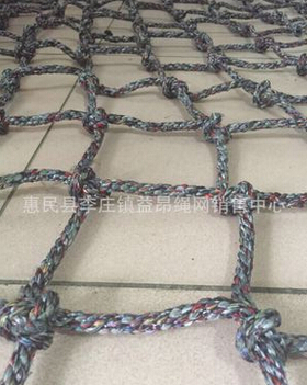 QQ截图20160504144325