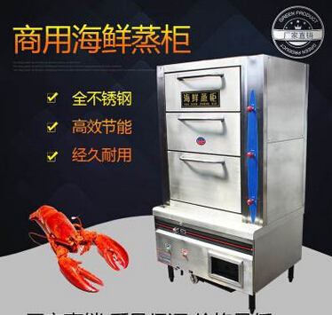 QQ截图20160505105503