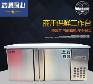 QQ截图20160505105612