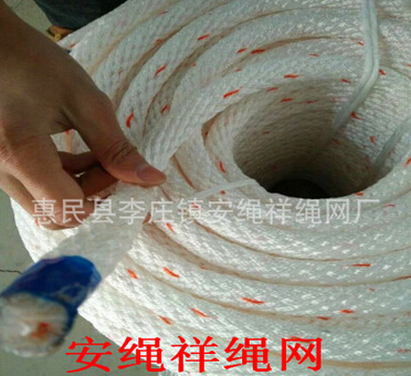 QQ截图20160505142444