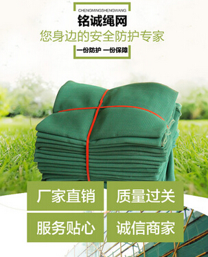 QQ截图20160506091751