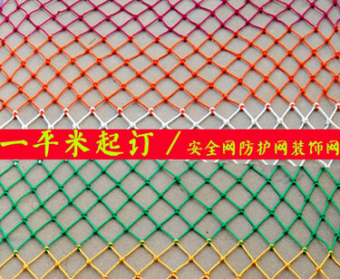 QQ截图20160506163500