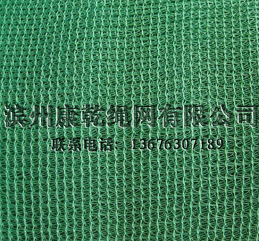 QQ截图20160511100908