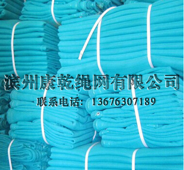 QQ截图20160511101101