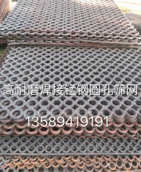 QQ截图20160516105534