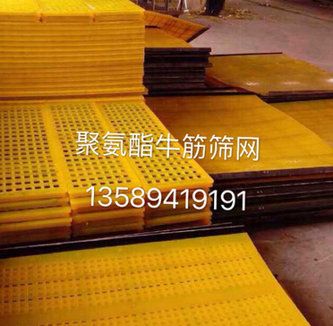 QQ截图20160516105640