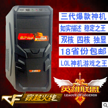 QQ截图20160518105757