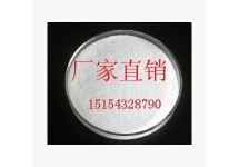 无水工业葡萄糖