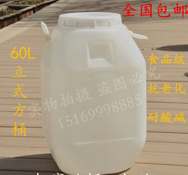 QQ截图20160519112135