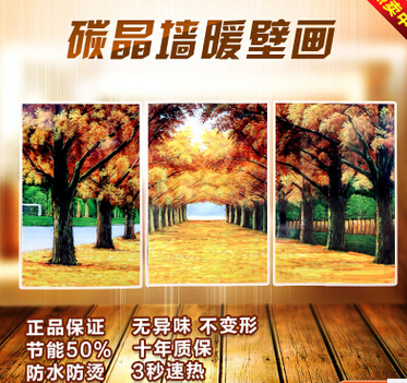 QQ截图20160519114354