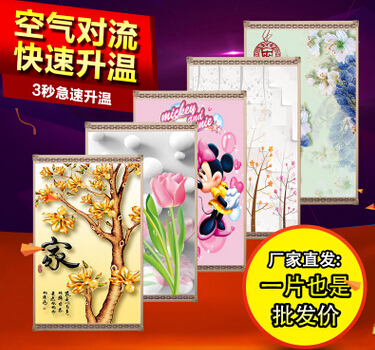 QQ截图20160519114520