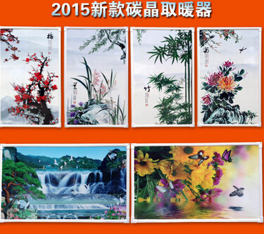 QQ截图20160519114605