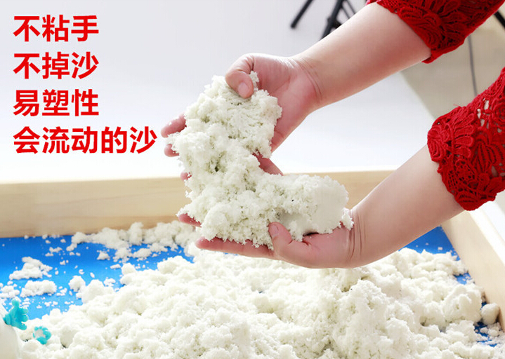 QQ截图20160519141043