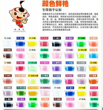 QQ截图20160519141317