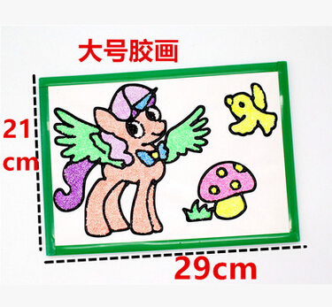 QQ截图20160519141426