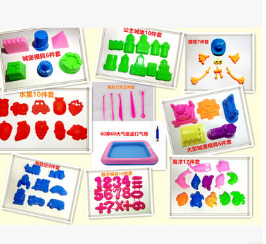 QQ截图20160519141528