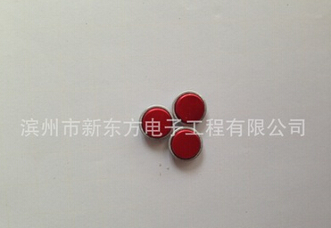 QQ截图20160608160541