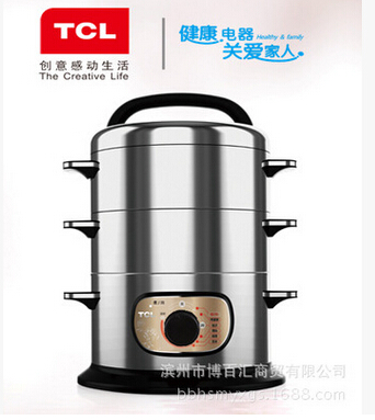 QQ截图20160613111645